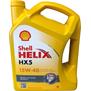 3x5 Liter Karton Shell Helix HX5 15W-40 Motorenöl